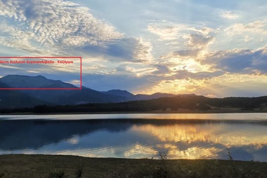 Ανεμογεννήτριες στη λίμνη Πλαστήρα