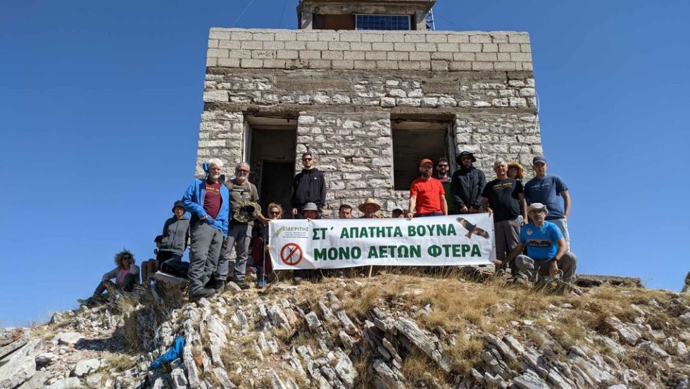 Ανεμογεννήτριες στη λίμνη Πλαστήρα