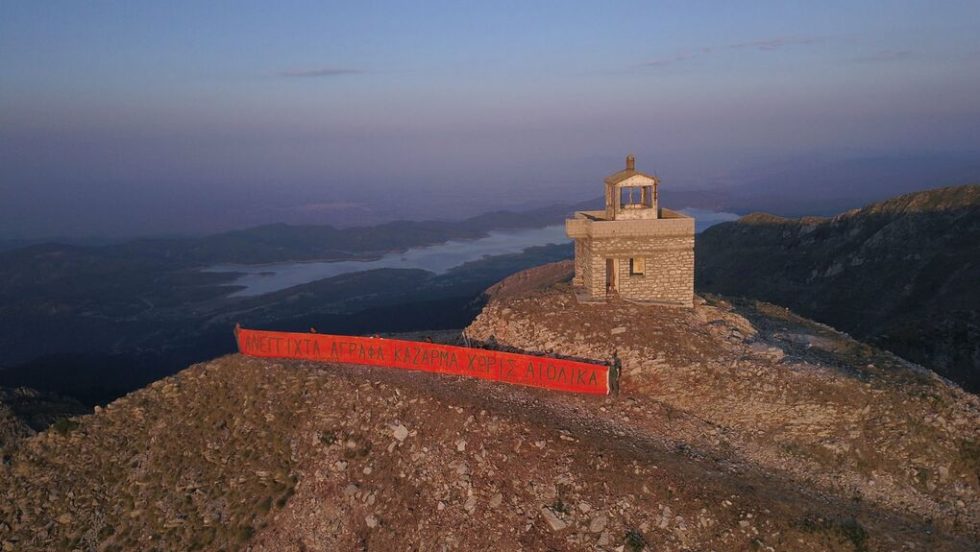 Ανεμογεννήτριες στη λίμνη Πλαστήρα