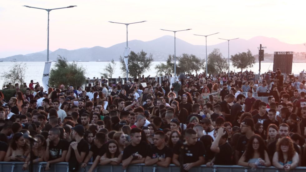 Αντιφασιστικός Σεπτέμβρης