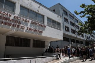 apth