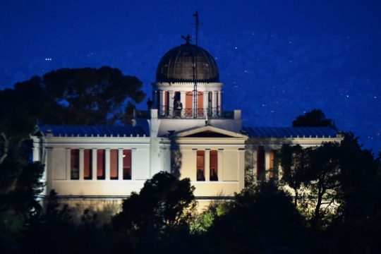 Εθνικό Αστεροσκοπείο