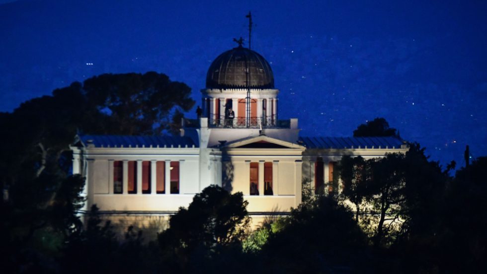 Εθνικό Αστεροσκοπείο