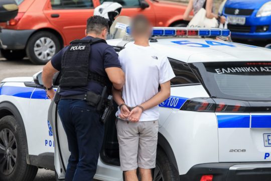 αστυνομία, σύλληψη
