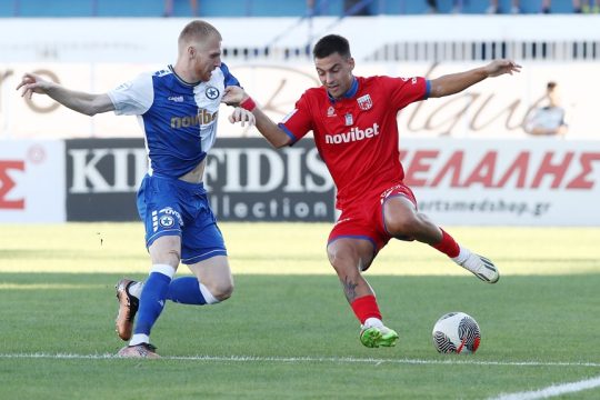 atromitos-volos