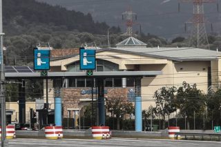 Αττική Οδός