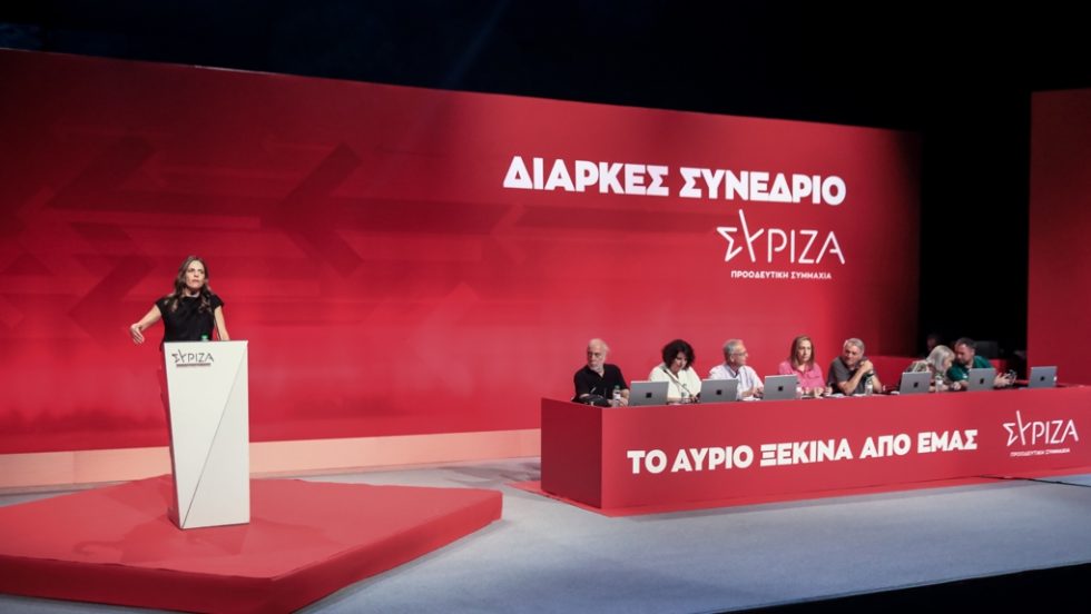 axtsioglou