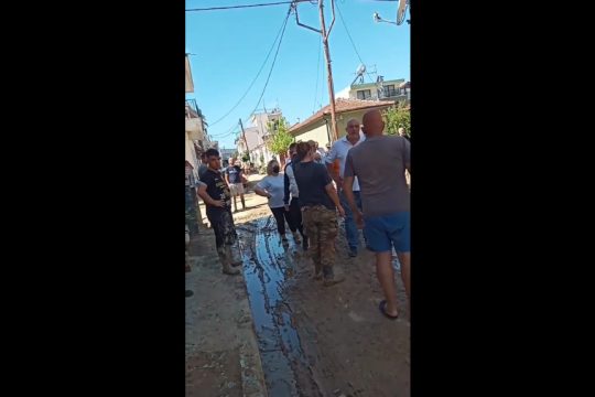 Αχιλλέας Μπέος - Βόλος
