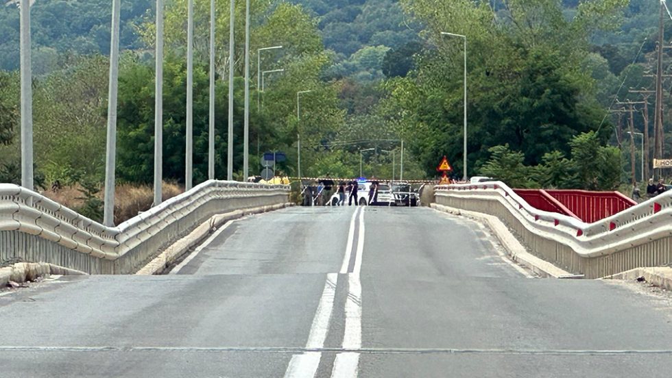 diava trikalon meta