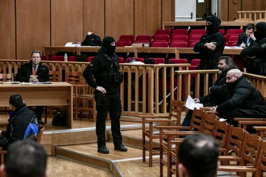 δίκη Χρυσής Αυγής