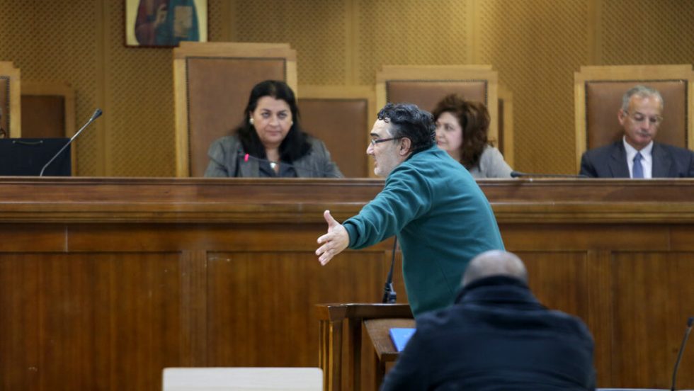δίκη Χρυσής Αυγής