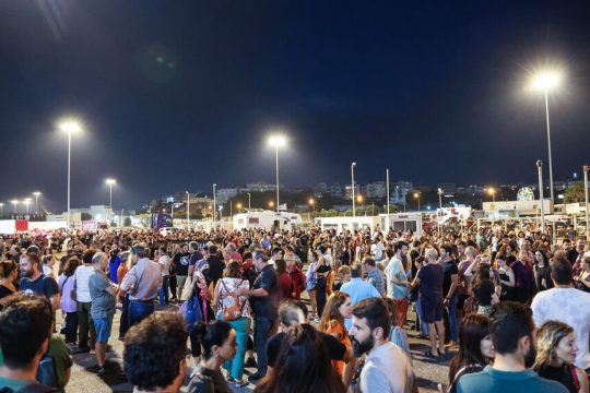 Δολοφονία Αντώνη Καρυώτη