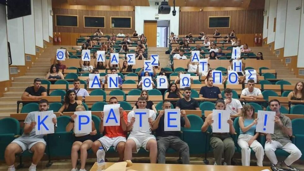 Δολοφονία Αντώνη Καρυώτη