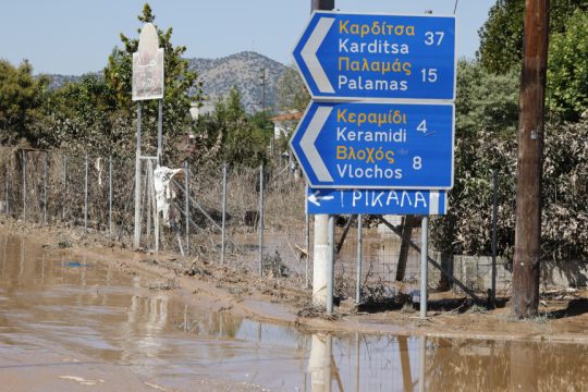 δρόμοι-πλημμύρες
