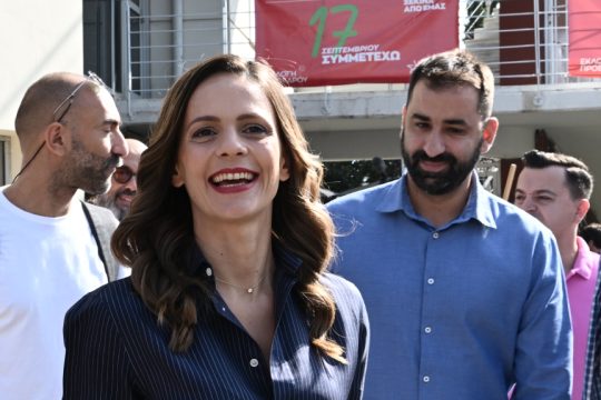 Έφη Αχτσιόγλου