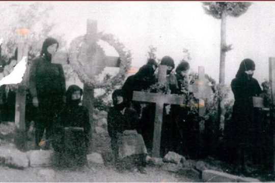 Ολοκαύτωμα Βιάννου