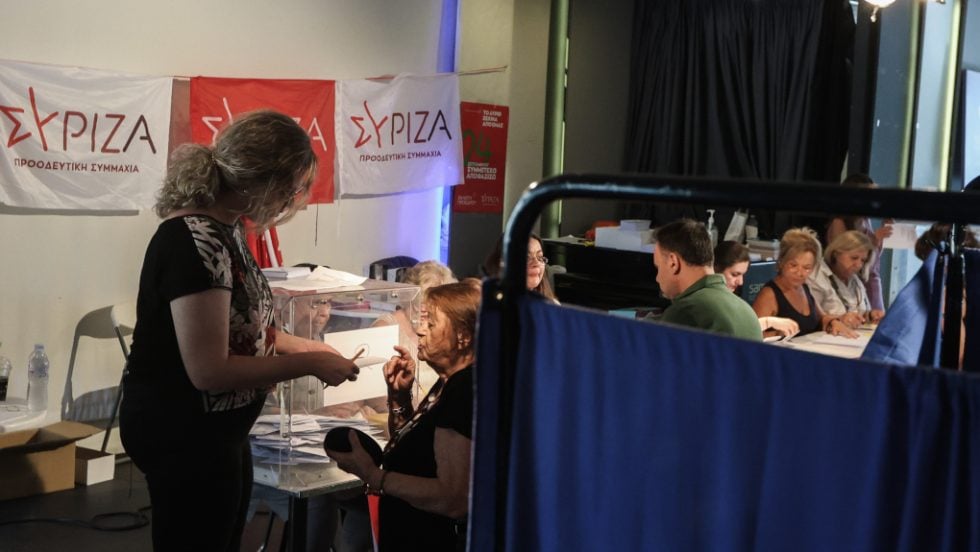 Εκλογές προέδρου ΣΥΡΙΖΑ