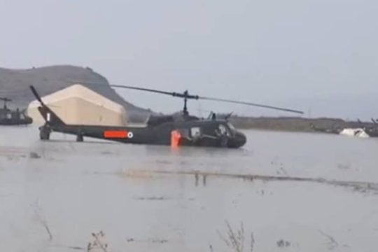 ελικόπτερα