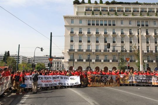 εργασιακό νομοσχέδιο, πορεία