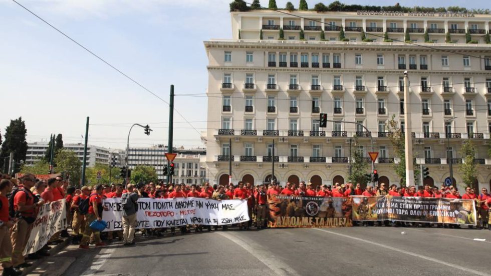 εργασιακό νομοσχέδιο, πορεία