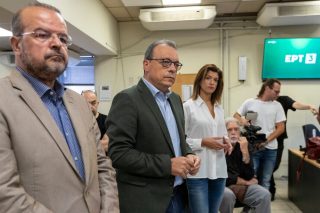 ert3