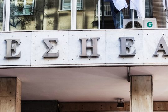 Πέθανε ο δημοσιογράφος, Γιάννης Μαθιουδάκης