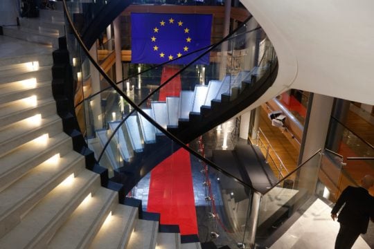 Ευρωπαϊκό Κοινοβούλιο