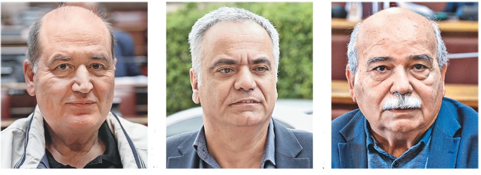 filis skourletis voutsis