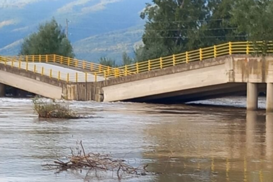 Γέφυρα στον Παλαιόπυργο