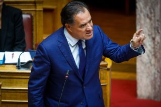 georgiadis