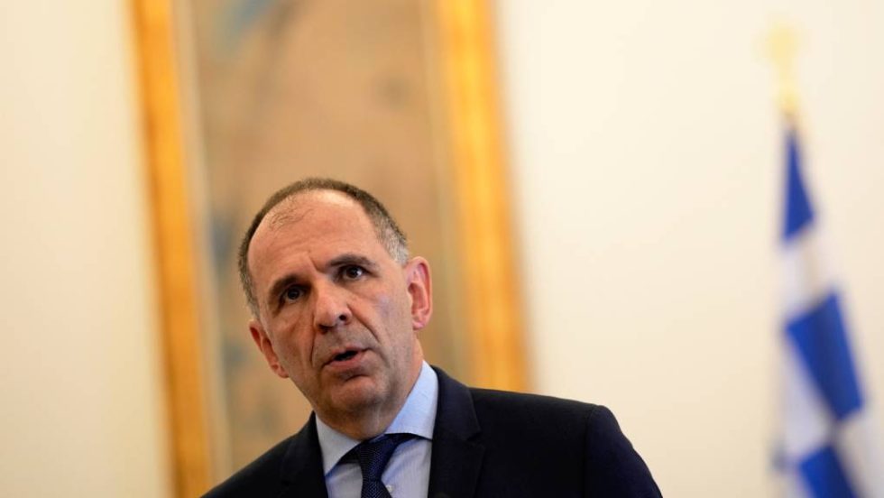 Γιώργος Γεραπετρίτης