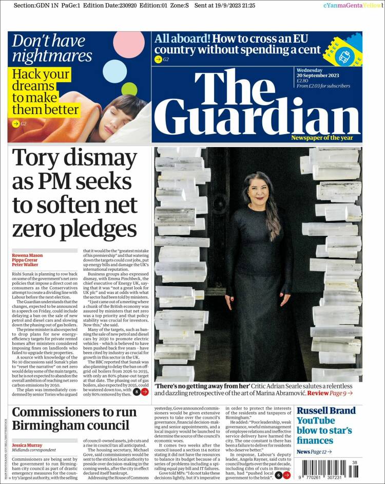 the guardian