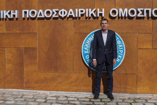 εθνική ομάδα, ποδόσφαιρο