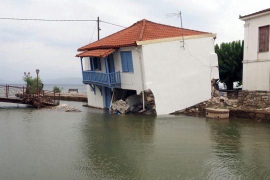 κακοκαιρία