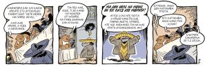 Ενα αρκούδι μετρά τ’άστρα 02.09.2023