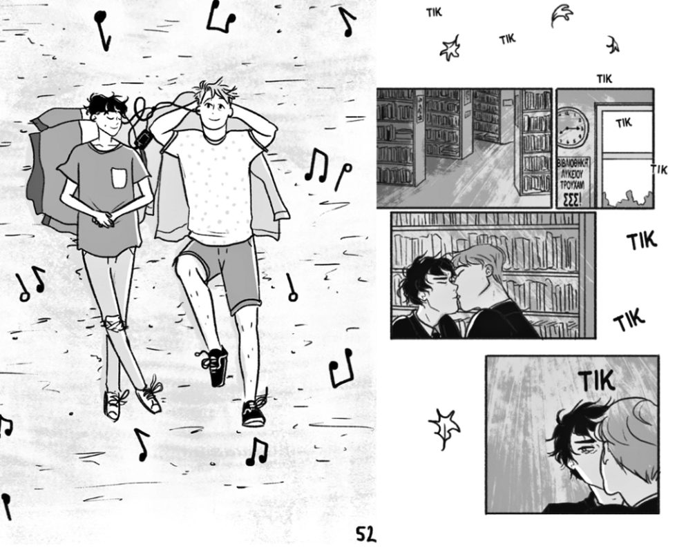 kare-heartstopper