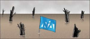 Το τελευταίο τέλος του κόσμου 23.09.2023