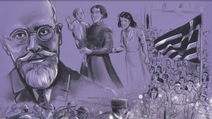 Το χρονικό μιας τραγωδίας