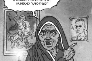 kare-pasa-thanatou