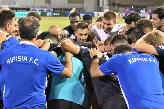 kifisia-atromitos