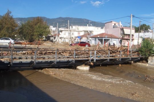 γέφυρα