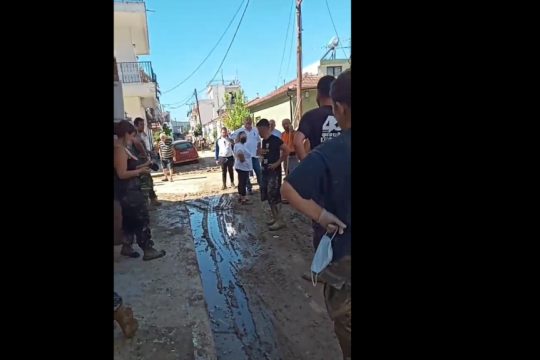 Μπέος - Βόλος