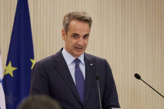 Κυριάκος Μητσοτάκης