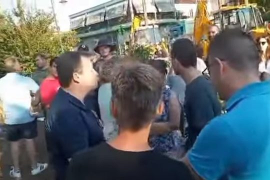 Τρίκαλα
