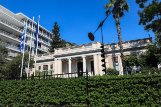 Μέγαρο Μαξίμου
