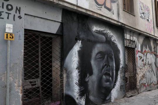 Μίκης Θεοδωράκης