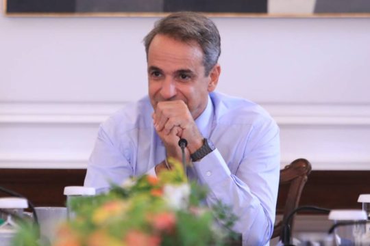 Κυριάκος Μητσοτάκης
