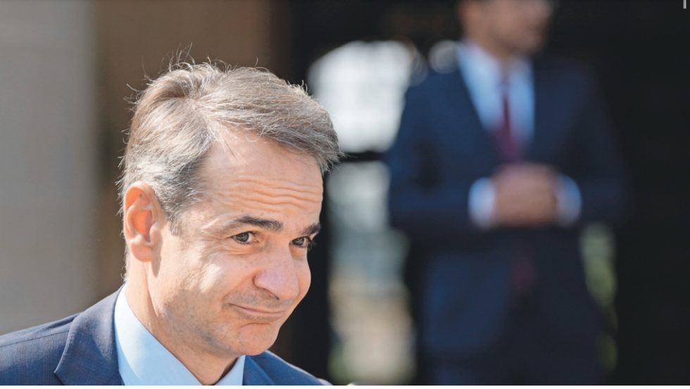 mitsotakis
