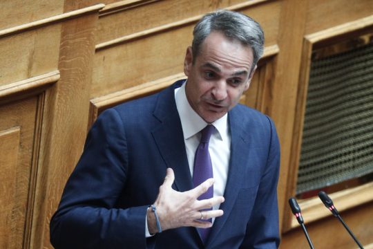 Κυριάκος Μητσοτάκης