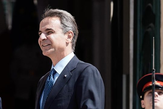 Κυριάκος Μητσοτάκης